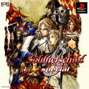 Soeldnerschild Special (JP) box cover front